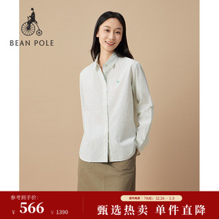 衬衫 都市休闲简约户外竖条纹设计长袖 女士商务时尚 BEANPOLE滨波