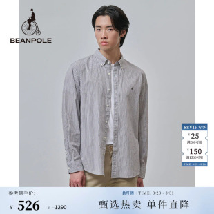 衬衫 商务日常通勤休闲随性美拉蓝简约条纹长袖 男士 BEANPOLE滨波