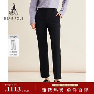 裤 BEANPOLE滨波秋冬女士商务氛围高智感通勤上班直筒西装 新品