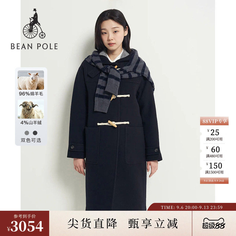 【山羊绒】BEANPOLE滨波 女士经典H型长款牛角扣保暖毛呢大衣外套