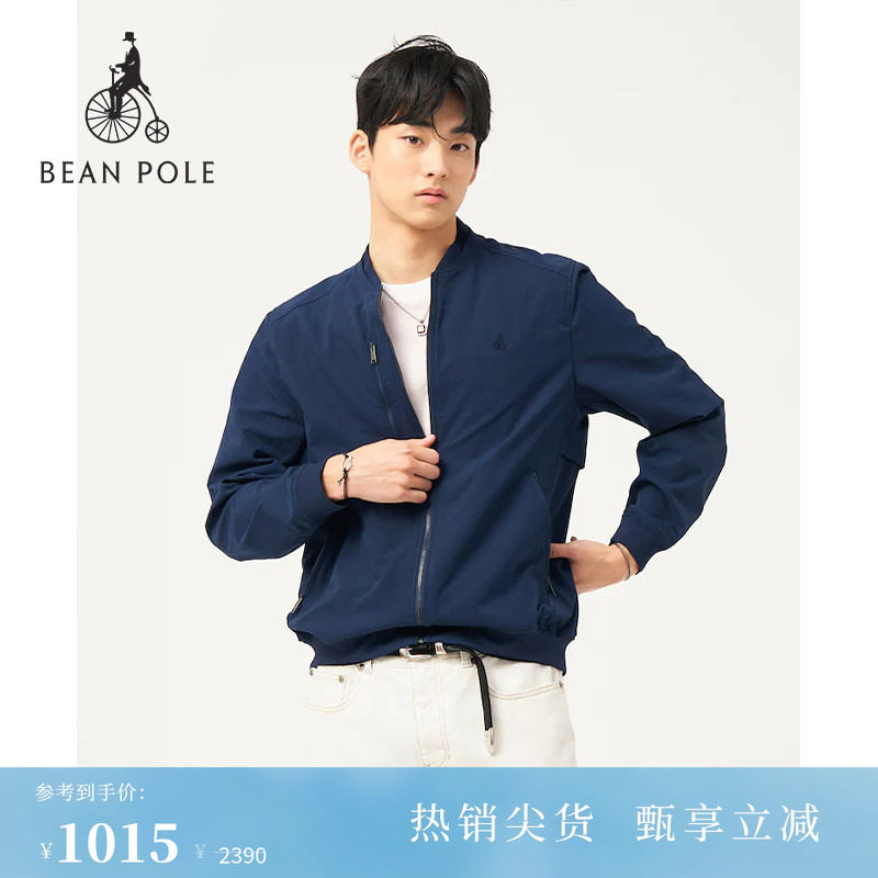 BEANPOLE滨波春夏男士厅局商务风休闲随性简约棒球领通勤夹克外套