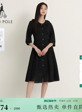 【新品】BEANPOLE滨波2026年夏季女士职场优雅风简约纯棉连衣裙