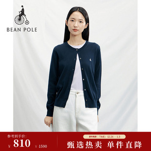 2025秋冬女静奢知识分子全棉圆领针织开衫 BEANPOLE滨波 新品