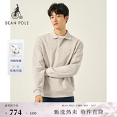 卫衣 休闲随性简约法罗面料多色休闲翻领长袖 BEANPOLE滨波春季 男士