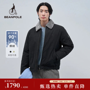 商务风羽绒服 羊毛皮领简约休闲基础短款 90%鹅绒BEANPOLE滨波 男士
