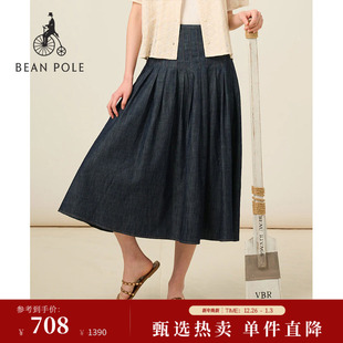 2025年夏季 BEANPOLE滨波 女士韩系休闲A字宽松牛仔百褶裙 新品