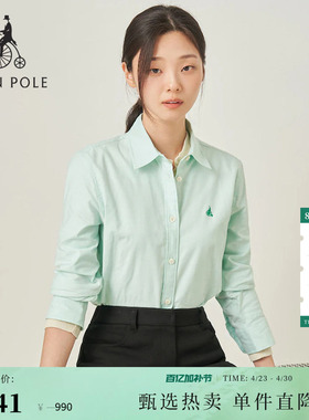 BEANPOLE滨波 女士文艺风学院风简约柔系感多色休闲翻领长袖衬衫