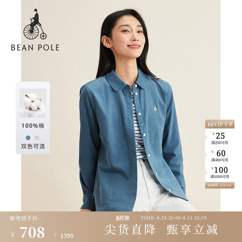 滨波女休闲纯棉灯芯绒长袖衬衫