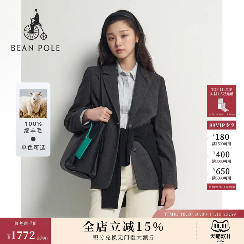 100%绵羊毛BEANPOLE滨波女通勤气质经典人字纹深灰色西装单西外套