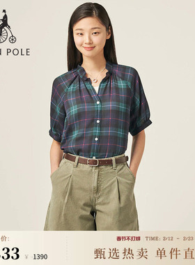 【20周年庆系列】BEANPOLE滨波春夏女苏格兰格纹优雅休闲短袖衬衫