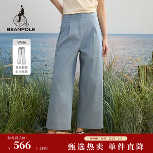 女士美拉蓝优雅甜酷风时尚 BEANPOLE滨波 休闲通勤长裤 阔腿裤