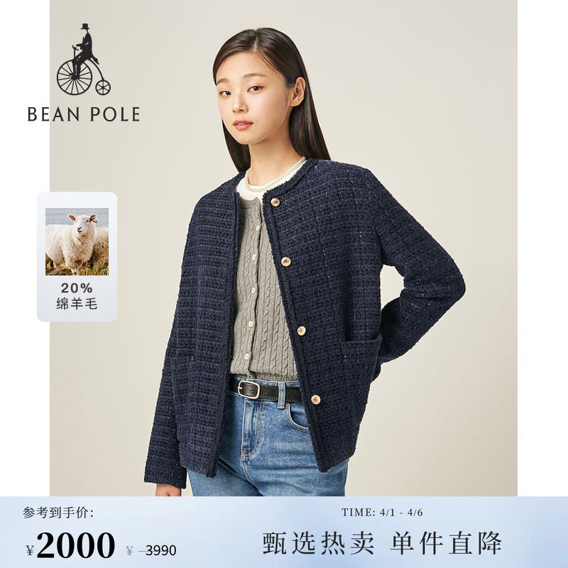 含绵羊毛BEANPOLE滨波春季女士优雅时尚风精致粗花呢西装单西外套