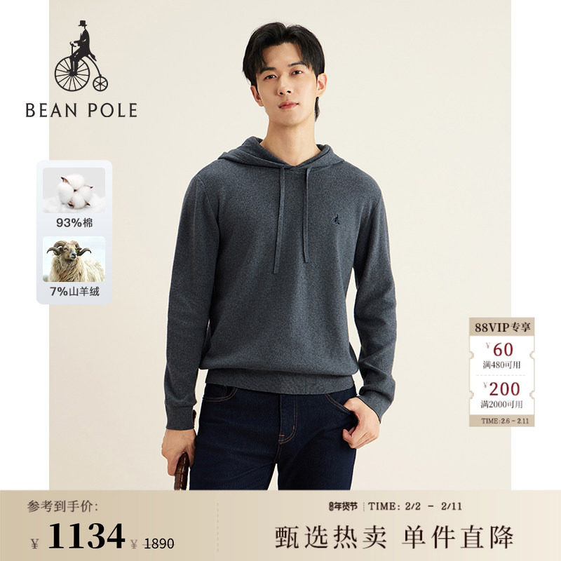 含山羊绒BEANPOLE滨波春季男士连帽抽绳休闲随性多色纯色套头