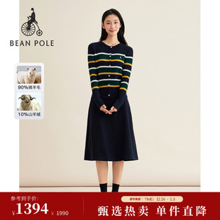 含山羊绒BEANPOLE滨波25秋冬女罗纹圆领针织毛衫 20周年庆系列