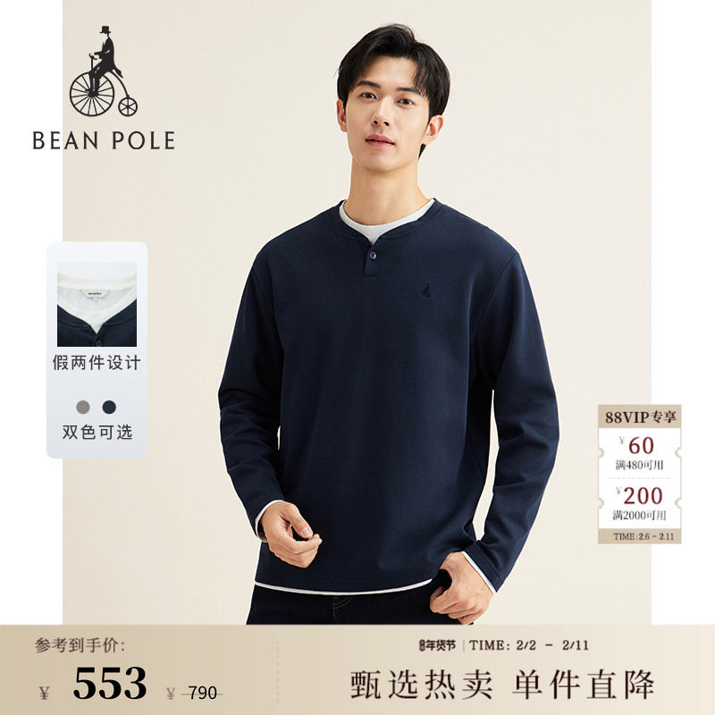 BEANPOLE滨波 春夏男士假两件上衣亨利领多色通勤休闲日常长