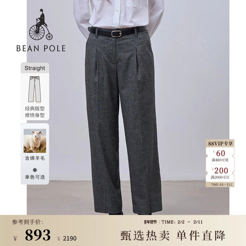 含绵羊毛 BEANPOLE滨波 女士休闲商务优雅风时尚简约日常直