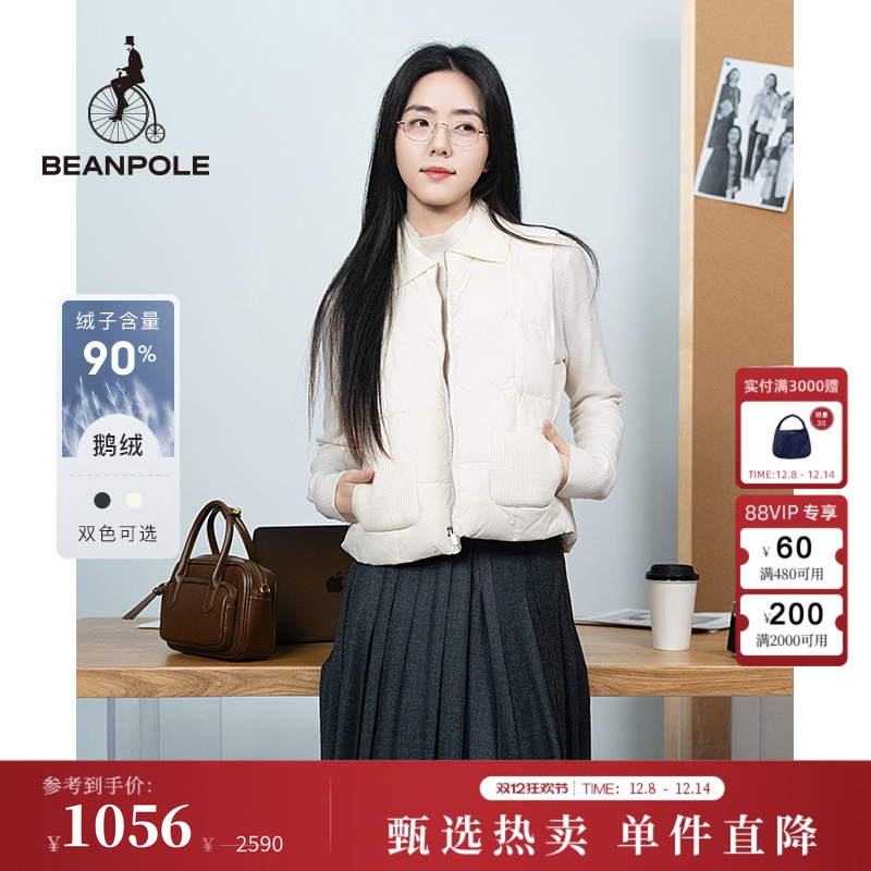 滨波女士鹅绒填充马甲可内搭外穿