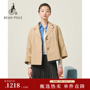 2025秋冬女士高智感气质纯色休闲西装 BEANPOLE滨波 外套 新品