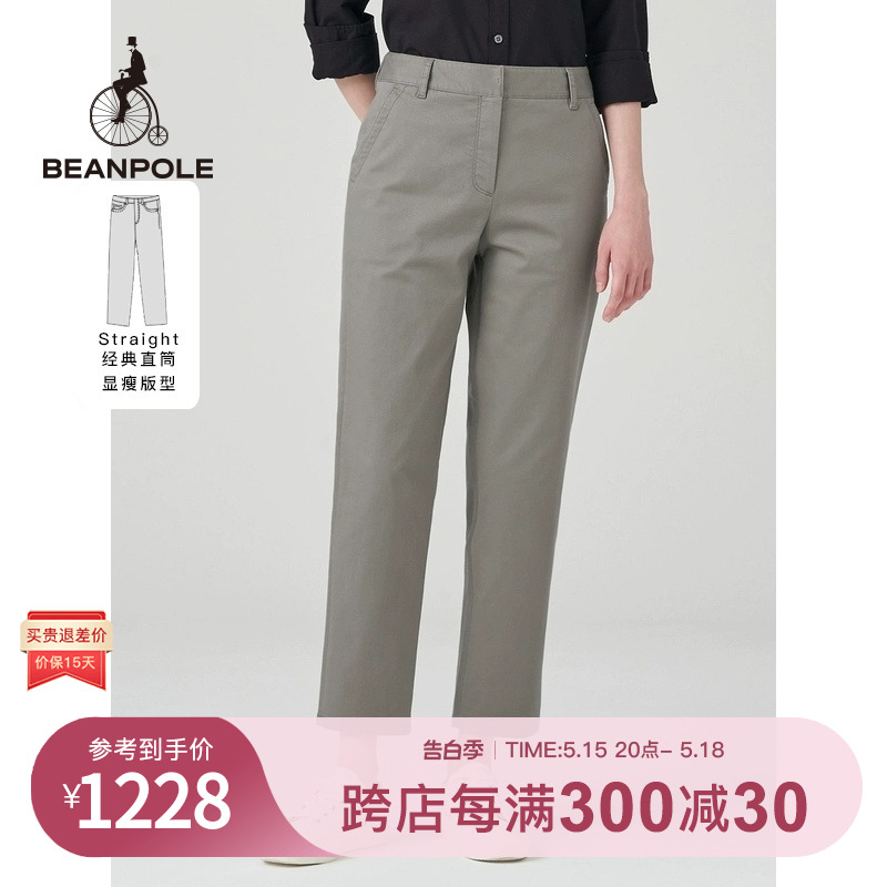 【直筒裤】BEANPOLE滨波 春季新款女士卡其色商务职场通勤九分裤 女装/女士精品 休闲裤 原图主图