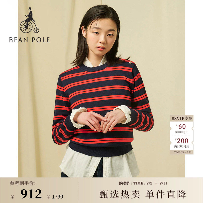 【新品】BEANPOLE滨波 春夏女士复古红色撞色条纹套头圆领针