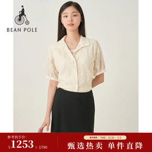 短袖 BEANPOLE滨波2025秋冬女士优雅简约蕾丝气质时尚 衬衫 新品