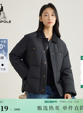 90%鹅绒BEANPOLE滨波 女轻量小个子圆领简约时尚气质风羽绒服外套