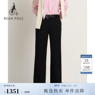 女士基础直筒时尚 2026年春季 BEANPOLE滨波 简约休闲长裤 新品