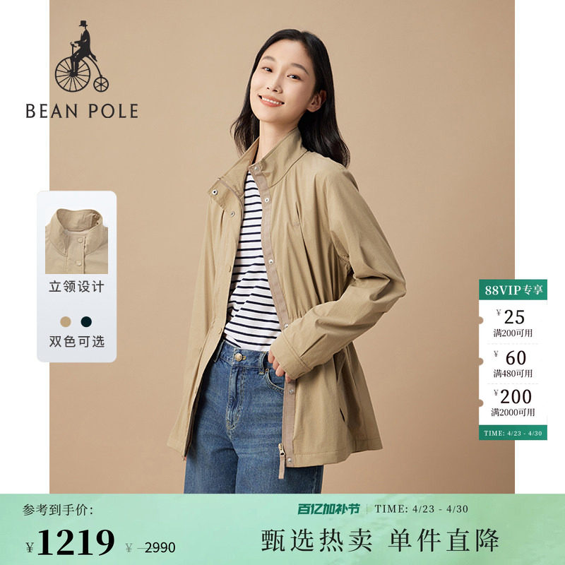 BEANPOLE滨波 女士中长款时尚休闲高智感轻便职业收腰款夹克外套