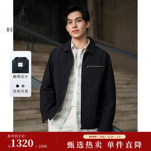 通勤休闲风商务休闲长袖 2025秋冬男士 BEANPOLE滨波 外套 新品