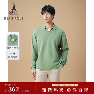 BEANPOLE滨波 男商务休闲设计感假两件韩系叠穿职场POLO卫衣T恤
