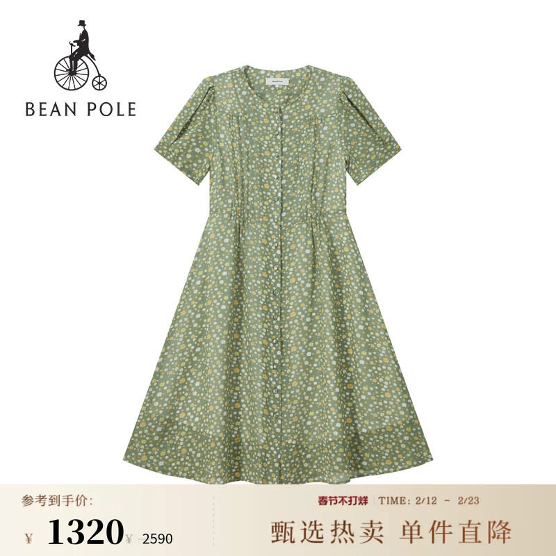 【新品】BEANPOLE滨波  夏季女士俏皮甜美优雅圆领碎花短袖