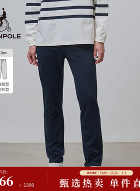 修身版型 BEANPOLE滨波 男商务休闲风日常通勤优雅斜纹棉SLIM长裤