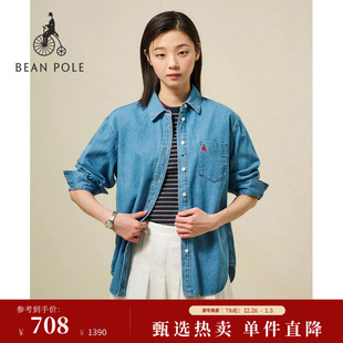 休闲蓝色牛仔长袖 2025秋冬女士宽松款 BEANPOLE滨波 衬衫 新品