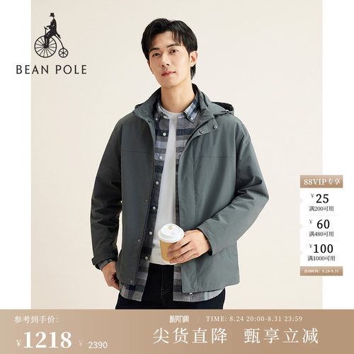 滨波连帽低调韩系休闲夹克外套