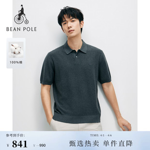休闲简约纯棉短袖 polo衫 时尚 男士 新品 BEANPOLE滨波2026年夏季