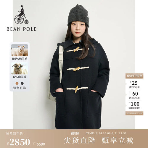滨波女士休闲气质毛呢大衣外套