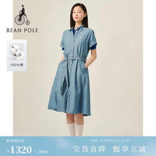 滨波休闲磨白牛仔衬衫型连衣裙