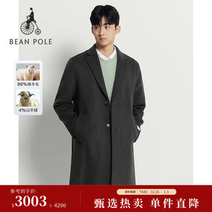 含山羊绒BEANPOLE滨波秋冬男老钱风氛围立体剪裁毛呢大衣 新品