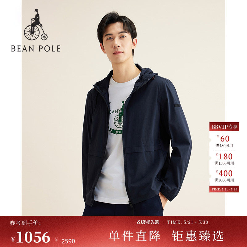 BEANPOLE滨波  男士藏青色休闲简约工装风连帽时尚通勤风夹克外套