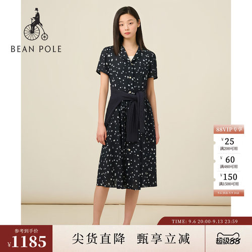 滨波气质碎花短袖茶歇连衣裙