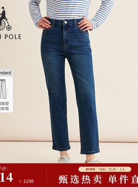 【新品】BEANPOLE滨波秋冬女士日常潮酷复古蓝韩系修身直筒牛仔裤