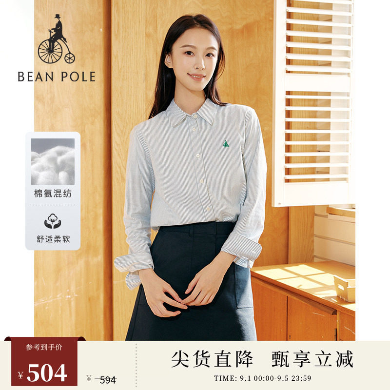 BEANPOLE滨波 女士休闲清新简约通勤多色书呆子经典长袖条纹衬衫
