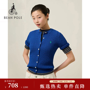 2025年秋冬女士商务休闲针织圆领短袖 BEANPOLE滨波 开衫 新品