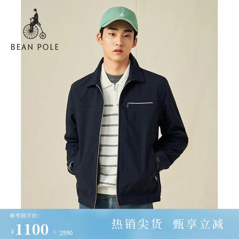 BEANPOLE滨波 春夏男士商务通勤休闲风拉链口袋翻领长袖夹克外套