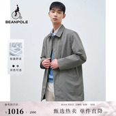 户外风衣简约通勤日常轻量中长款 时尚 藏青外套 男士 BEANPOLE滨波