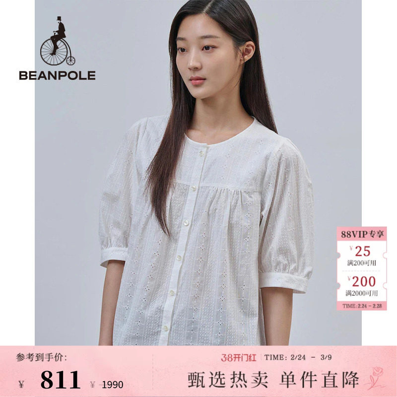 BEANPOLE滨波女士时尚日常薄款白色提花圆领优雅简约休闲半袖衬衫