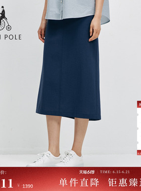 【新品】进口面料BEANPOLE滨波 2026夏季女士冷淡轻熟风H字半身裙