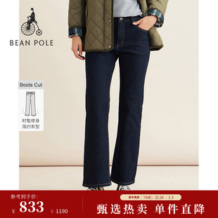 BEANPOLE滨波25秋冬女中古风韩系简约休闲通勤直筒牛仔裤 新品