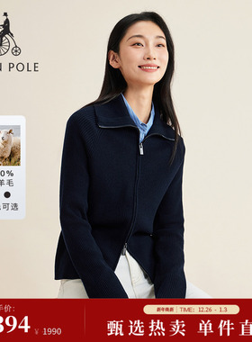【新品】100%绵羊毛BEANPOLE滨波秋冬女士松弛老钱风翻领拉链毛衣