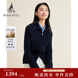 100%绵羊毛BEANPOLE滨波秋冬女士松弛老钱风翻领拉链毛衣 新品